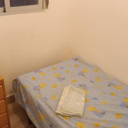 Apartamento Alicia Мадрид Екстериор снимка