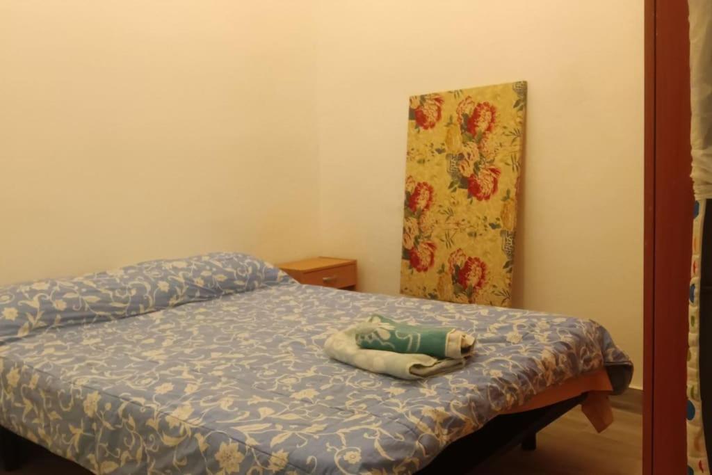 Apartamento Alicia Мадрид Екстериор снимка