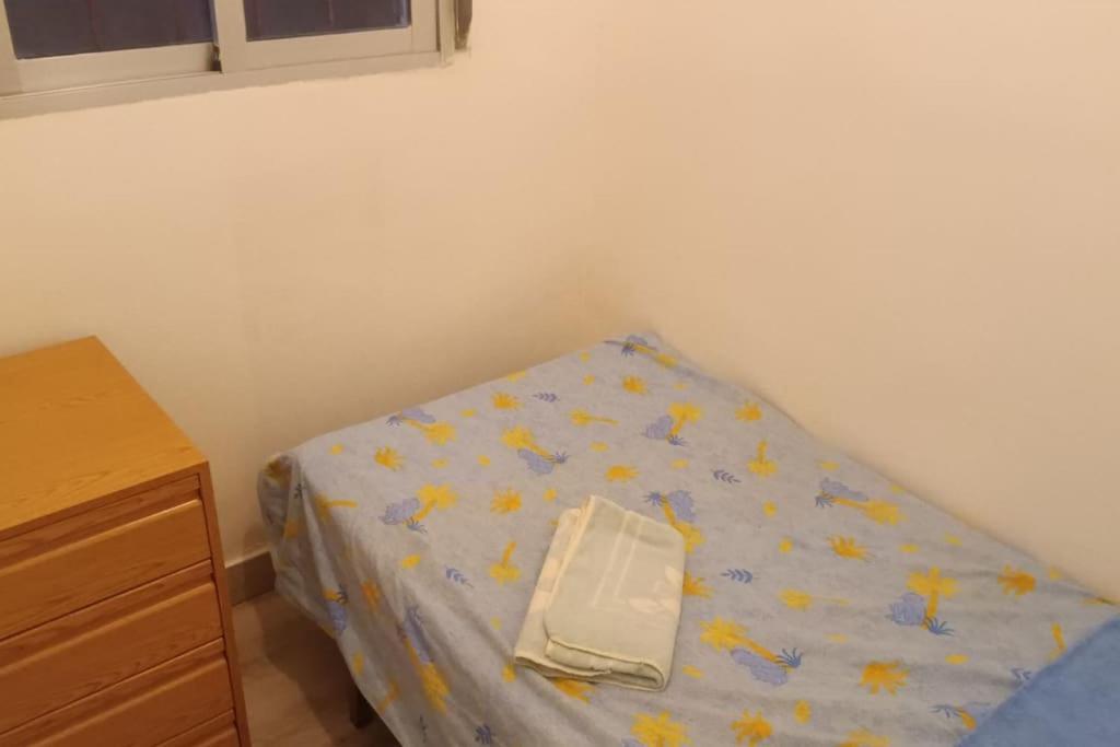 Apartamento Alicia Мадрид Екстериор снимка