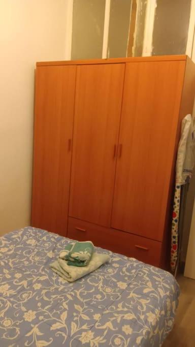 Apartamento Alicia Мадрид Екстериор снимка